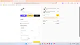 DPFJJ coupon verification screenshot