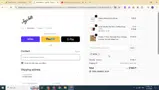 MRRJJ coupon verification screenshot