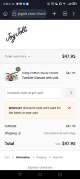 WINEDAY coupon verification screenshot