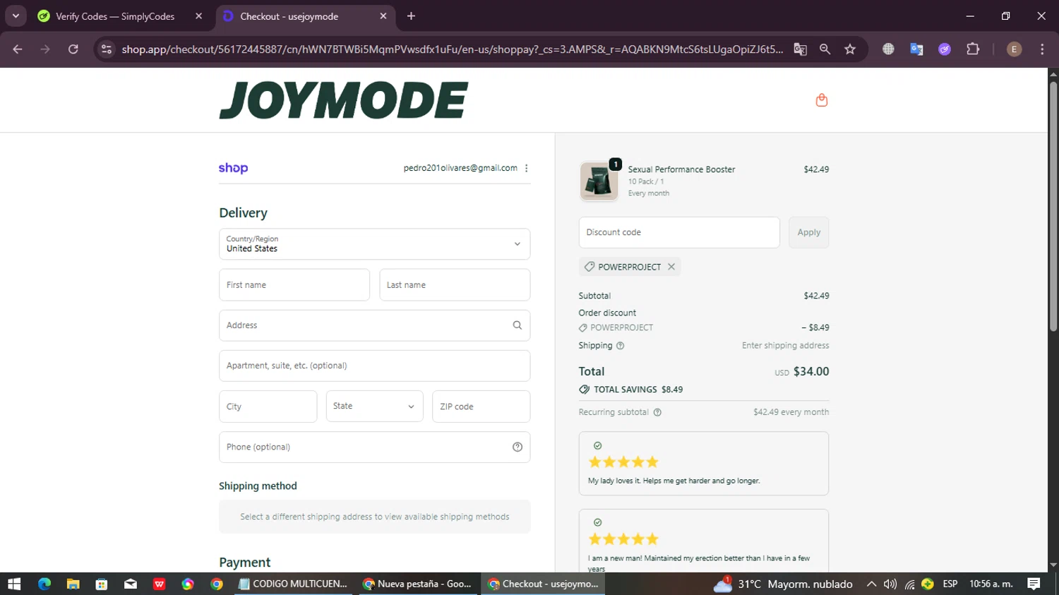 JOYMODE US checkout page showing JOYMODE US promo code box | Screenshot taken by SimplyCodes community member on Jan 3, 2026