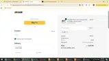SEJ5 coupon verification screenshot