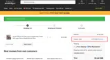toytv coupon verification screenshot