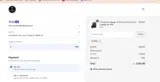 bf10 coupon verification screenshot