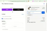 GEORGE coupon verification screenshot