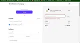 PARTY20 coupon verification screenshot
