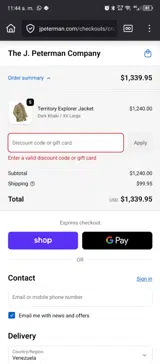 250FF coupon verification screenshot