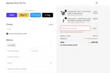 Japanese Green Tea Co. coupon verification screenshot