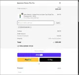 Japanese Green Tea Co. coupon verification screenshot