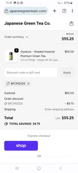 Japanese Green Tea Co. coupon verification screenshot