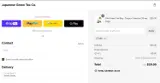 Japanese Green Tea Co. coupon verification screenshot