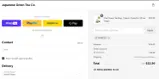 Japanese Green Tea Co. coupon verification screenshot