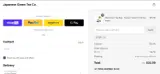 Japanese Green Tea Co. coupon verification screenshot