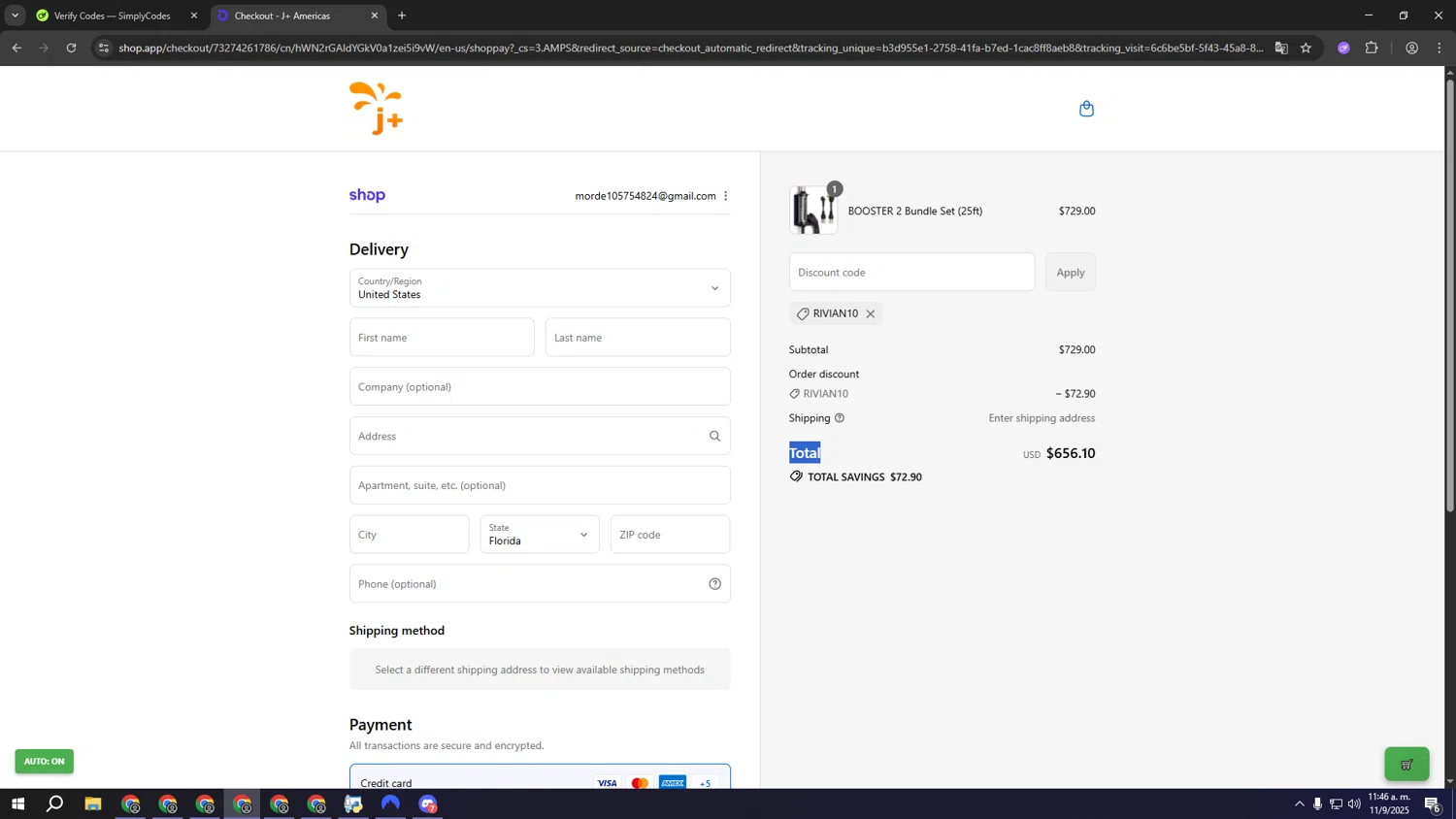 J+ Booster 2 promo code screenshot showing code RIVIAN10 applied at J+ Booster 2 checkout page. Uploaded by SimplyCodes community member qqqqqqqqqqqqq on Sep 11, 2025