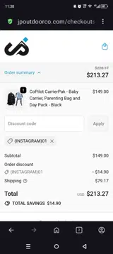 {INSTAGRAM}01 coupon verification screenshot
