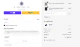 VIP10 coupon verification screenshot