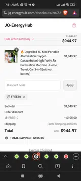 Free10 coupon verification screenshot