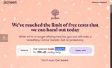 JScreen coupon verification screenshot
