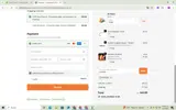 Fur2025 coupon verification screenshot