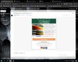 FREESHIPLLT26 coupon verification screenshot