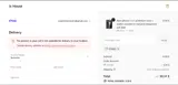 STAND coupon verification screenshot