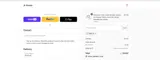 XIMA10 coupon verification screenshot