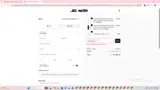 AMTQQWVX coupon verification screenshot