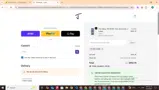 Welcome coupon verification screenshot