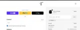 TODAY10 coupon verification screenshot