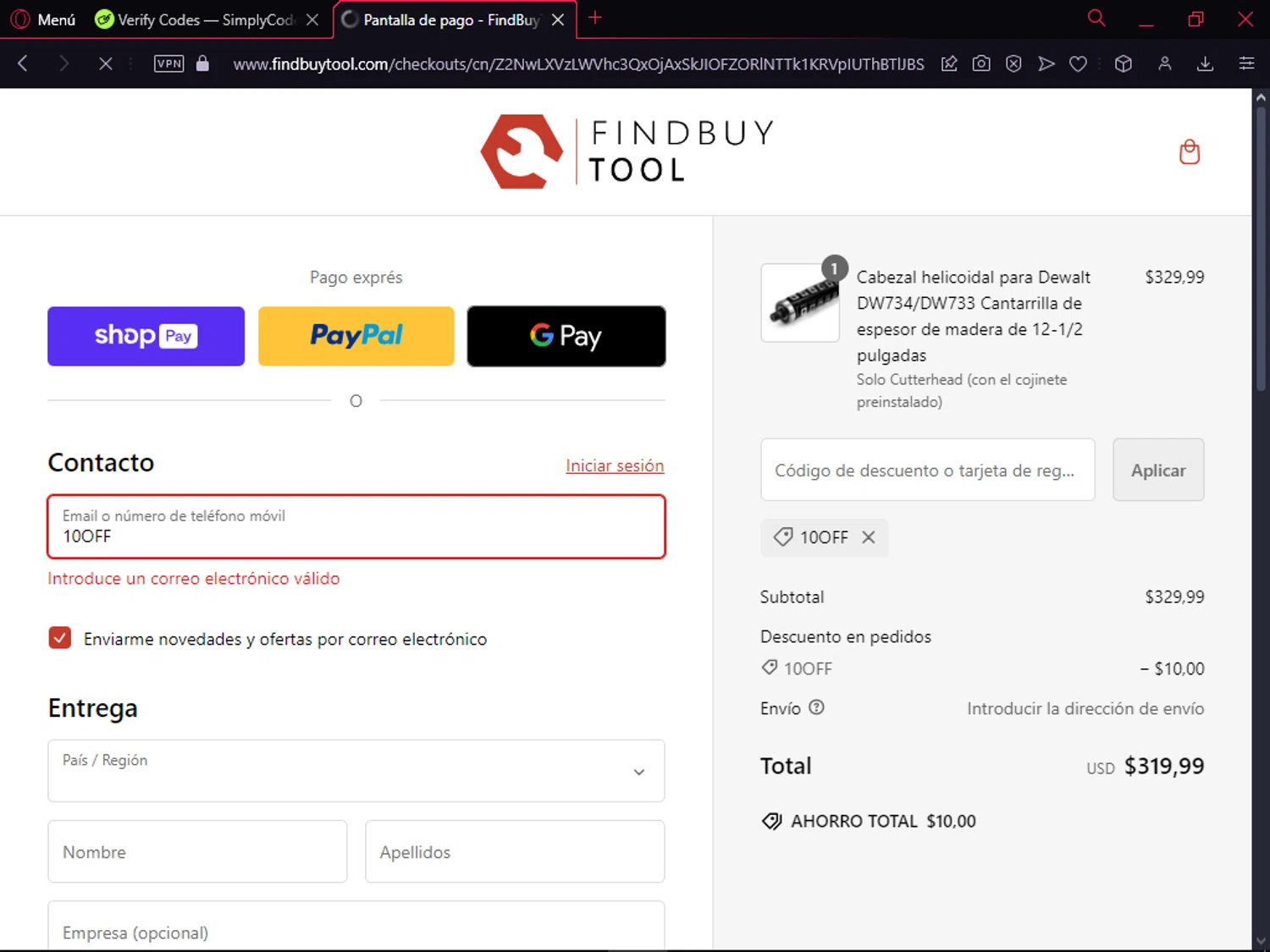 Judaica checkout page showing Judaica promo code box | Screenshot taken by SimplyCodes community member on Oct 31, 2024