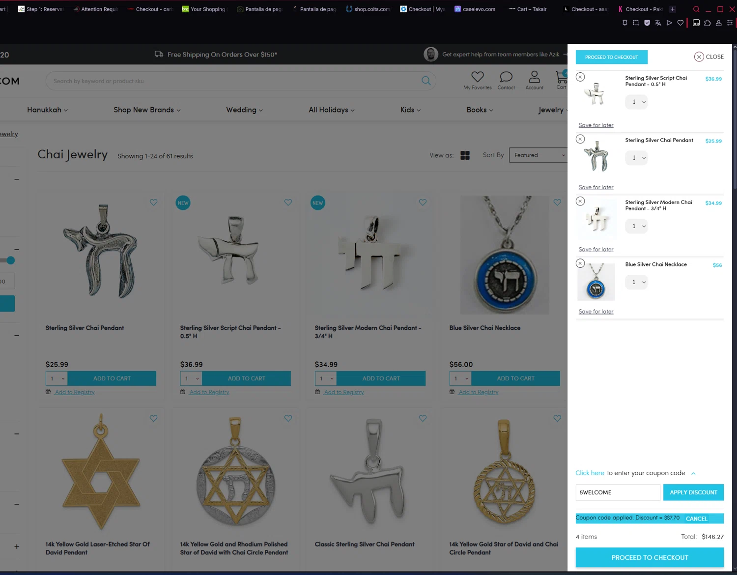 Judaica promo code screenshot showing code 5WELCOME applied at Judaica checkout page. Uploaded by SimplyCodes community member Billyyou on Dec 19, 2025