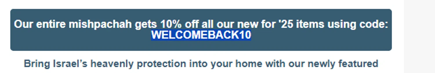 Judaica promo code screenshot showing code WELCOMEBACK10 applied at Judaica checkout page. Uploaded by SimplyCodes community member Biden0442069257555 on Nov 26, 2025