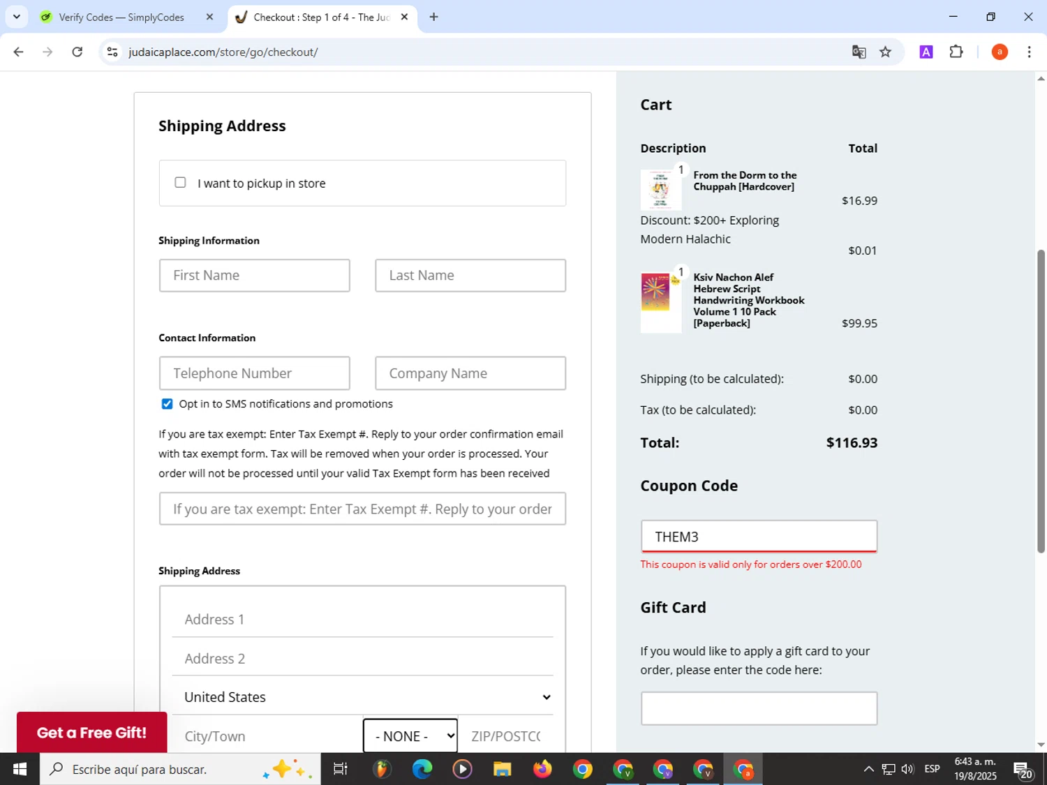 The Judaica Place checkout page showing The Judaica Place promo code box | Screenshot taken by SimplyCodes community member on Aug 19, 2025