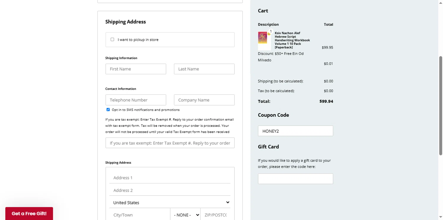 The Judaica Place checkout page showing The Judaica Place promo code box | Screenshot taken by SimplyCodes community member on Aug 19, 2025