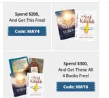 MAY6 coupon verification screenshot