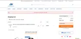 Judaica Web Store coupon verification screenshot