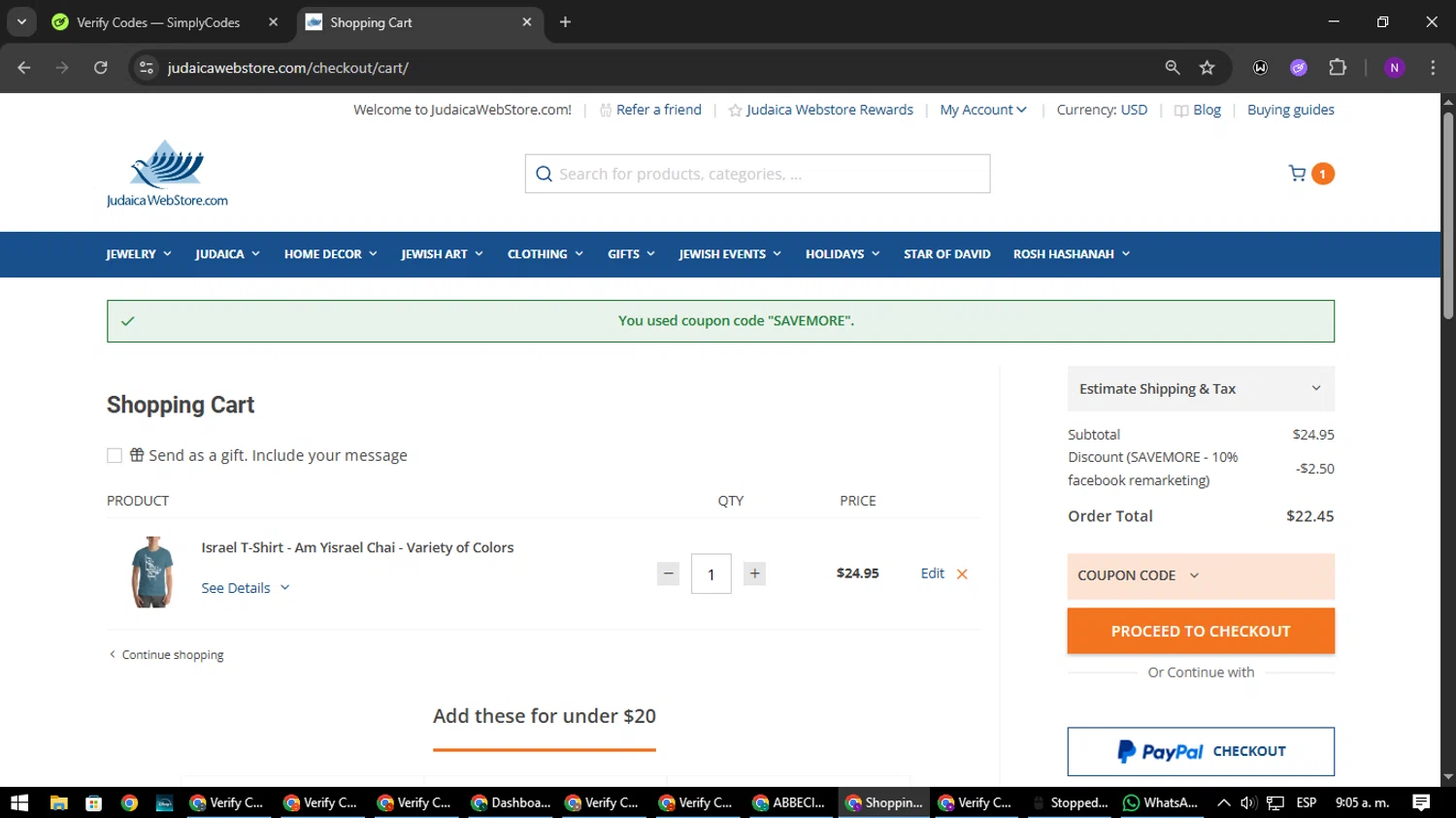 Judaica Web Store promo code screenshot showing code SAVEMORE applied at Judaica Web Store checkout page. Uploaded by SimplyCodes community member NATAAAAAANAELCANO on Aug 25, 2025