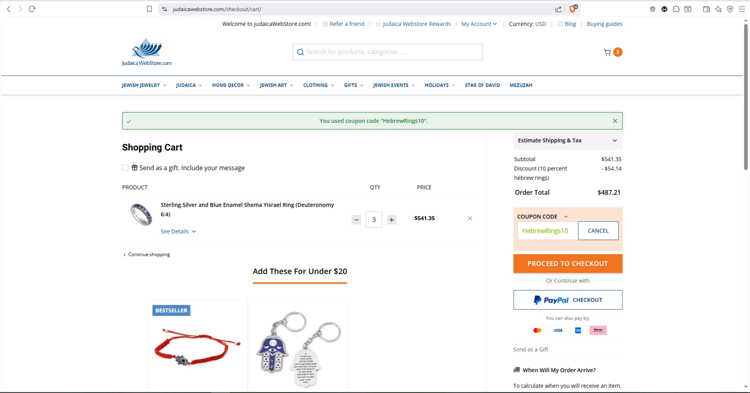 Judaica Web Store checkout page showing Judaica Web Store promo code box | Screenshot taken by SimplyCodes community member on Jan 28, 2026