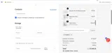 MARIE12 coupon verification screenshot