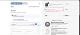FALL2025 coupon verification screenshot