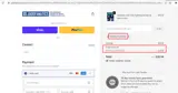 RESOLUTION2026 coupon verification screenshot