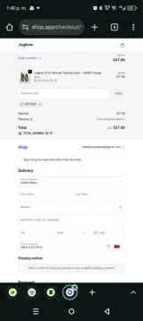 VETTECH coupon verification screenshot