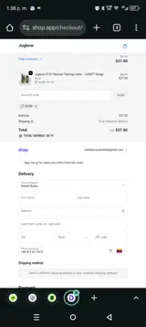 BLISS coupon verification screenshot