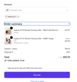 NIAFC8271 coupon verification screenshot