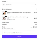 NIAFC8078 coupon verification screenshot