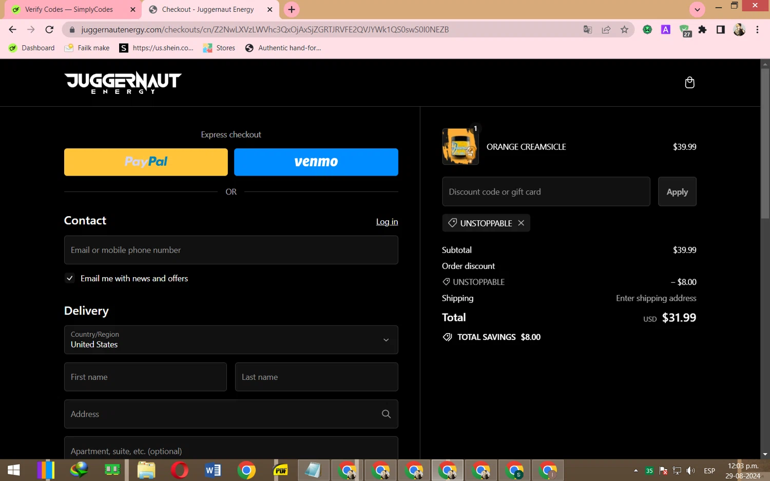 where to use Juggernaut Tactical promo code box