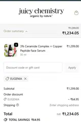 EUGENIA coupon verification screenshot