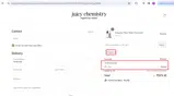 SS20 coupon verification screenshot
