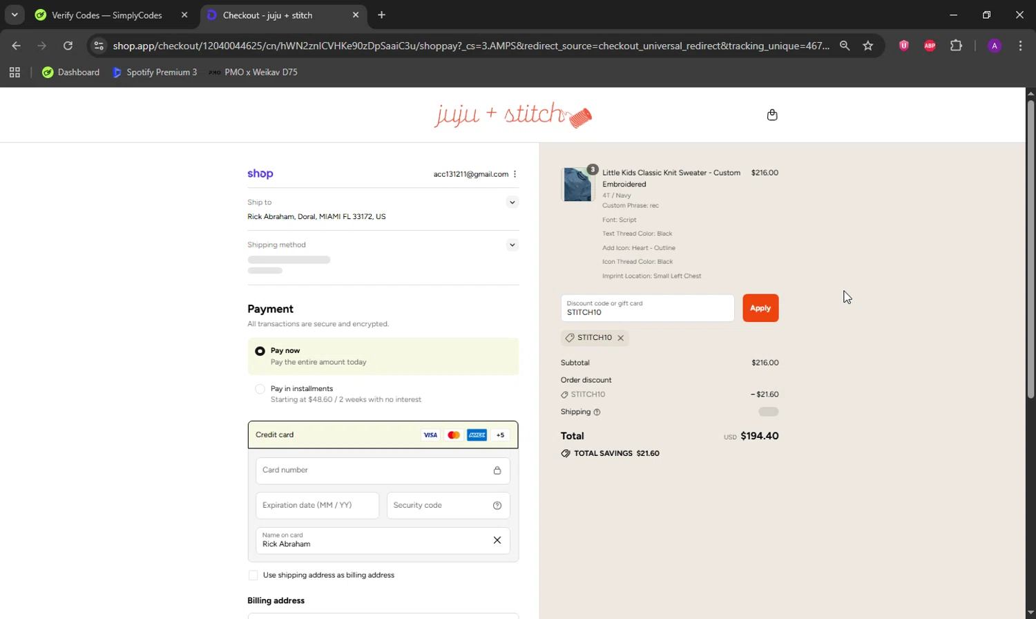 juju + stitch promo code screenshot showing code STITCH10 applied at juju + stitch checkout page. Uploaded by SimplyCodes community member DeathBone on Sep 15, 2025