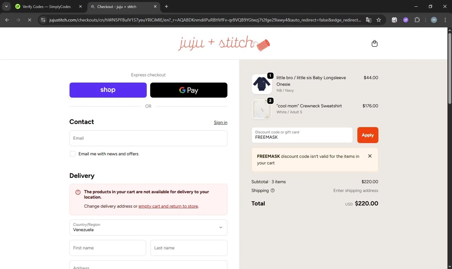 juju + stitch promo code screenshot showing code FREEMASK applied at juju + stitch checkout page. Uploaded by SimplyCodes community member acostaacosta on Nov 17, 2025
