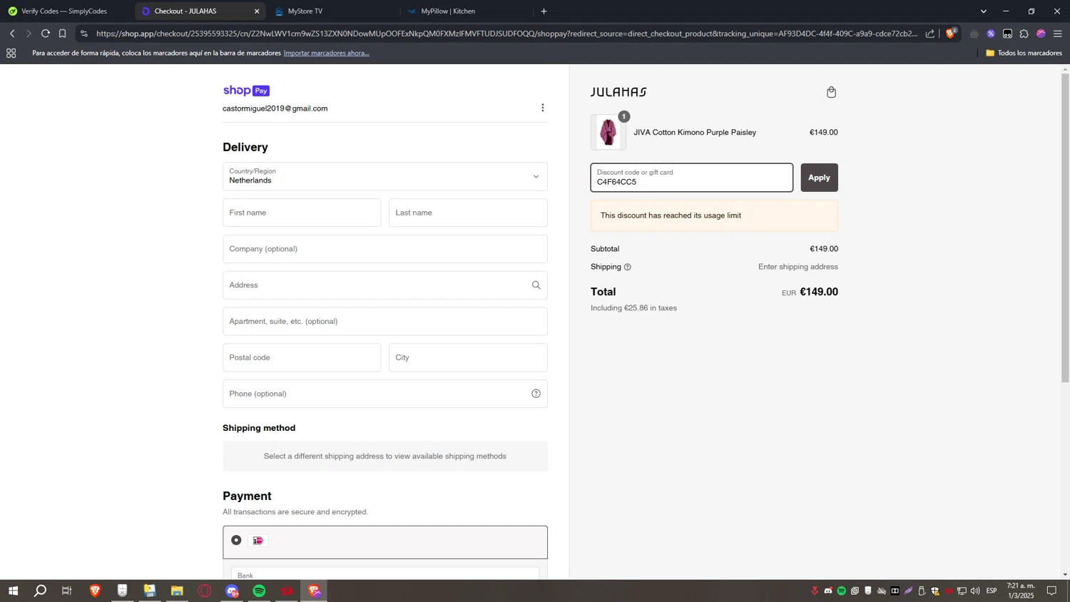 Julahas discount code screenshot showing code C4F64CC5 applied at Julahas checkout page. Uploaded by SimplyCodes community member CoinHawk6938 on Mar 1, 2025